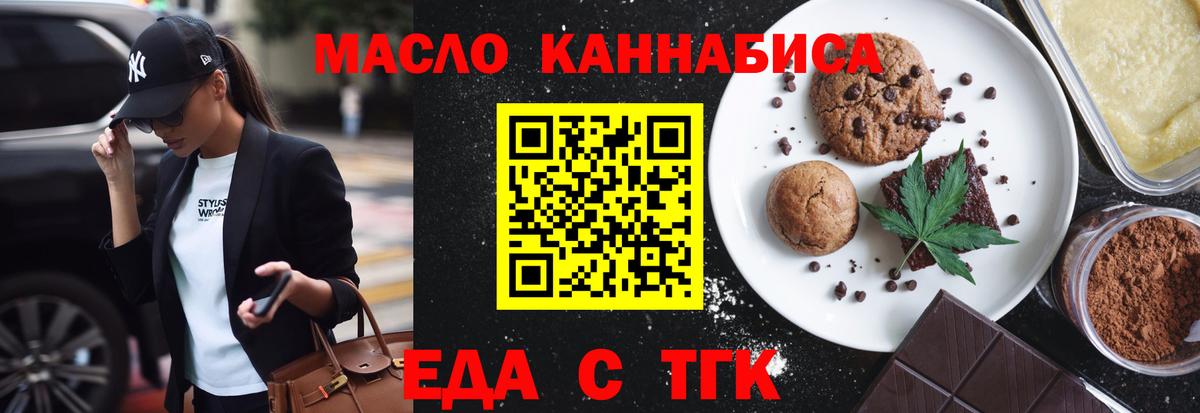Alpha PVP Вязники