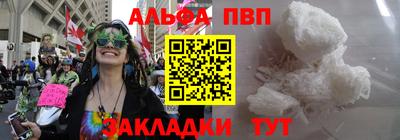 ешки Гатчина