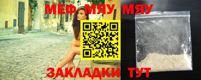 ешки Гатчина
