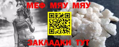 синтетический гашиш Гай