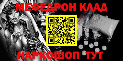ешки Гатчина