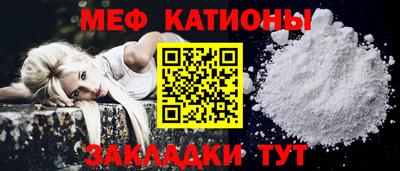 ешки Гатчина