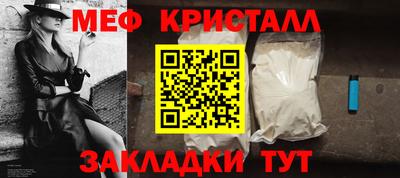 ешки Гатчина