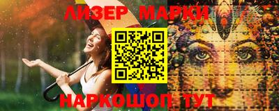 метамфетамин Гагарин
