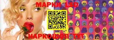 ешки Гатчина