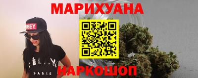 ешки Гатчина