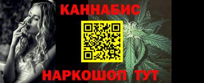 метамфетамин Гагарин