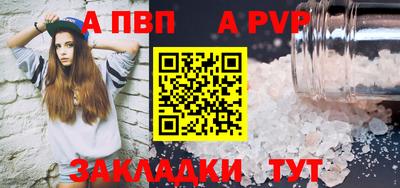 ешки Гатчина