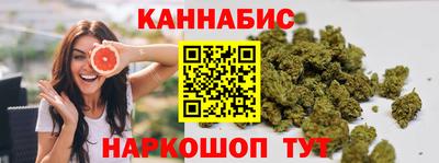 метамфетамин Гагарин