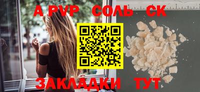 ешки Гатчина
