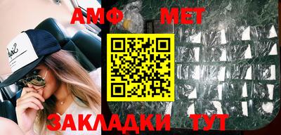 ешки Гатчина