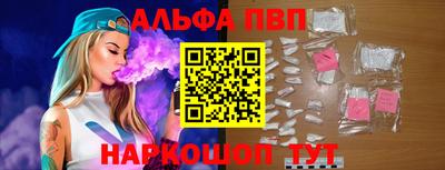 ешки Гатчина