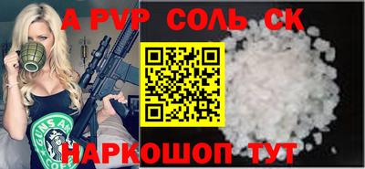 ешки Гатчина