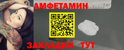 ешки Гатчина