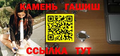 метамфетамин Гагарин