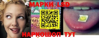 синтетический гашиш Гай