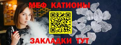 синтетический гашиш Гай